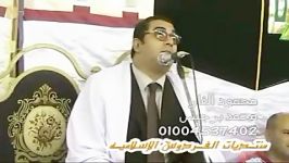 تلاوت «سوره زمر» استاد أنور الشحات أنور