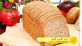 چطور سیر باشیم لاغر شویم