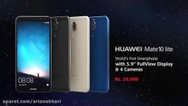 اخبار گوشی  مشخصات کلی Huawei Mate 10 Pro