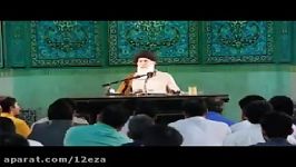 سیری در صحیفه سجادیه ۸۷ آیت الله فاطمی نیا؛ 14 آذر96