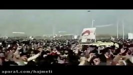 دانشگاه گفتمان انقلاب اسلامی