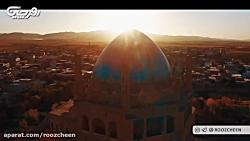 سفر به گنبد سلطانیه در زنجان