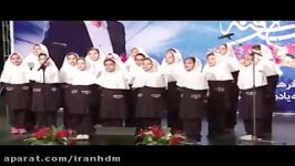 برنامه رخداد، شبکه 2 جشنواره اسوه حسنه