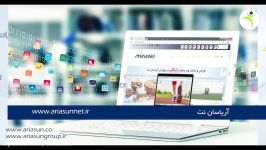 آریاسان  گروه آریاسان  تولید ثروت توسعه کسب کار