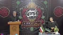 استاد کلامی زنجانی امام رضا ع حرمی صفر آیی 1396