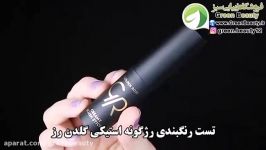 رنگبندی رژگونه استیکی گلدن رز