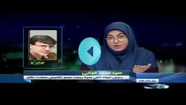 زلزه تهران راهم لرزاند بدبخت مجری سکته کرد