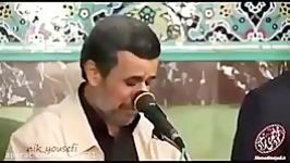 نرو سمیه؛ میکس جالب سمیه احمدی‌نژاد