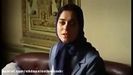 سکانسی زیبا وعاشقانه ازسریال شهرزاد باصدای چاوشی سرلک