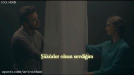 Mustafa Ceceli  İyiki Hayatımdasın Sözleri  Lyrics