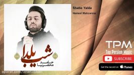 Hamed Mahzarnia  Shabe Yalda