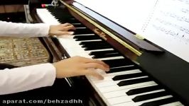 Jane Maryam Piano جان مریم پیانو