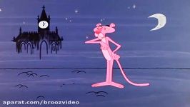 The Pink Panther in Pink Pajamas