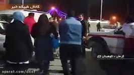 امدادرسانی هلال احمر به مجروحان زلزله کوهبنان کرمان