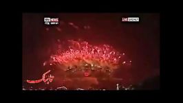 جشن آغاز سال 2014 میلادی.....