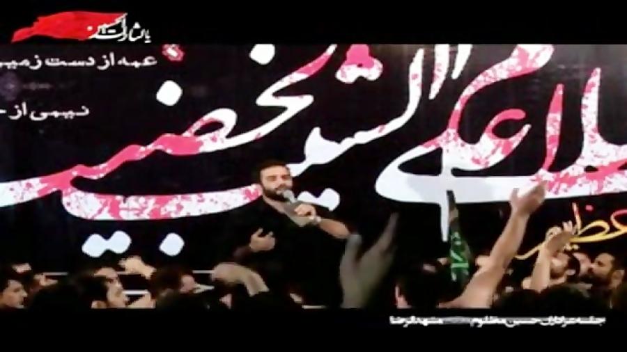 دوباره نوکرت شده دیوونه .ذکر زیبای حسین.کربلایی ایمان کیوانی