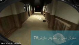 10 تا ناراحت کننده ترین صحنه های بازی OUTLAST