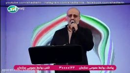 اجرای جدید بسیار زیبای ترانه نون دلقک محمد اصفهانی