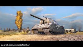 World of Tanks  The Mauerbrecher Take it Easy