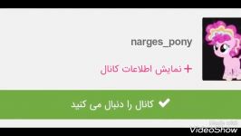 تقدیم به کانالایی دوسشون دارم