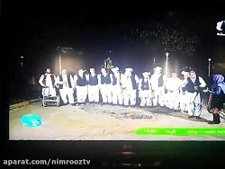 گروه موسیقی سیستانی نیمروزدربرنامه زنده تلویزیون شب یلد