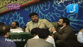 روضه دشتی حضرت ابالفضل حاج محمود کریمی