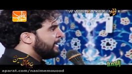 جدید  أبداع حمید علیمی  عزاء الفاطمیه