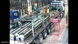 حوادث صنعتی industrial Accidentانتشار علی یاوری