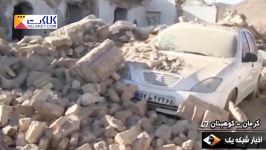 بازدید استاندار کرمان کانون زلزله دیشب شهرستان کوهبنان