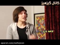 ترنس های ایرانی قسمت اول دو جنسیتی