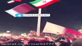 بر افراشته شدن پرچم ایران در قطر