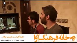 تیزر نمونه فیلم ها سریال های آقای منوچهر هادی