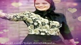 آهنگ شاد بندری جدید، سیاهه نارگیله. Bandari shad siahe nargile