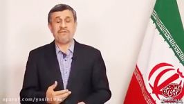 خبر فوری  مهلت دستگاه قضا لاریجانی تمام شد  پیام طوفانی احمدی نژاد در خصوص عملکرد لاریجانی