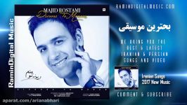 Majid Rostami   Divooneye To Manam New Persian Song