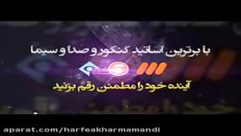 حل تست های ترجمه عربی کنکور بدون حفظ لغت استاد واعظی