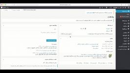 افزونه ارسال مطلب وردپرس به اینستاگرام  Instagram Aut