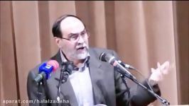 ♨️افشاگری رحیم پور ازغدی پروژه آموزش جنسی پسا۲۰۳۰♨️