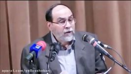 افشاگری رحیم پور ازغدی پروژه آموزش جنسی پسا۲۰۳۰