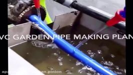 Pvc garden pipe making plant