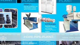 HDPE PIPE PLANT