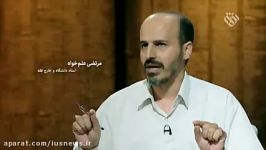 مناظره موافقان مخالفان ترویج تعدد زوجات 4