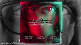 Alishmas Feat Mehdi Jahani  Eshghet Ke Bashe OFFICIAL TRACK