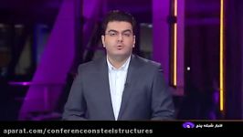 ششمین دوره مسابقات ملی پل فولادی