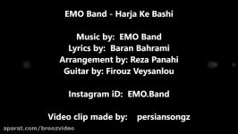 EMO Band  Harja Ke Bashi 2017 Persian امو باند  هر جا باشی