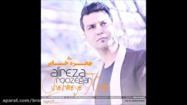 Alireza Roozegar  Chehreye Khas NEW 2016