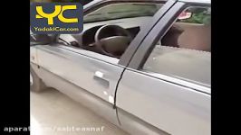 ماشین صفر ایران خودرو  پژو 405 صفر ایرانی بدون دنده.