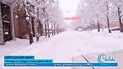 بارش سنگین برف در سپیدان تعطیلی مدارس