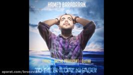 Hamed Baradaran  To Be Shedat Khassi NEW 2016