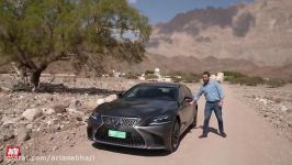 اخبار خودرو  تجربه رانندگی  Lexus LS 500